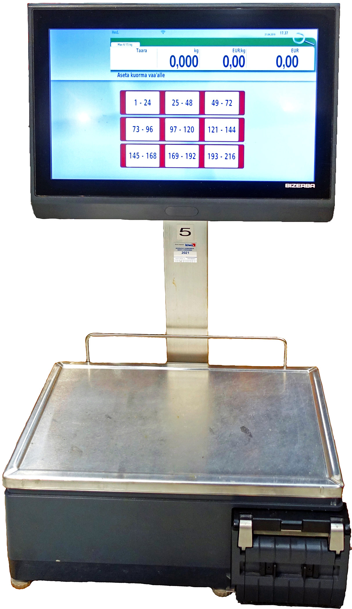 เครื่องชั่งคำนวณราคาสำหรับตลาดสด เลือกอย่างไร